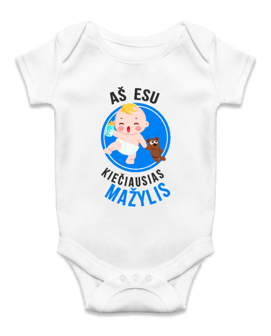 Kiečiausias mažylis